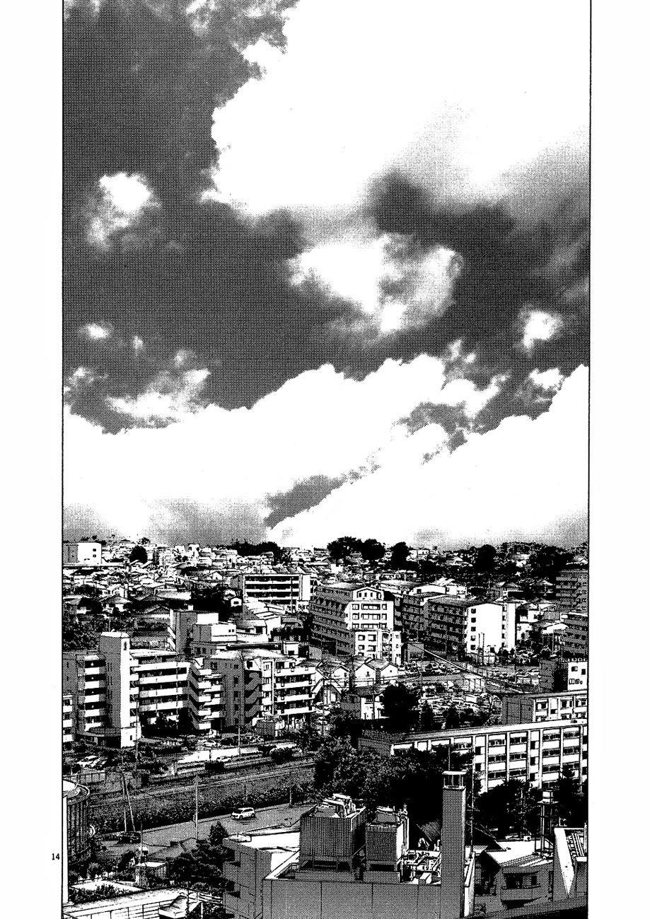 Oyasumi punpun Chapter 67 - Page 15