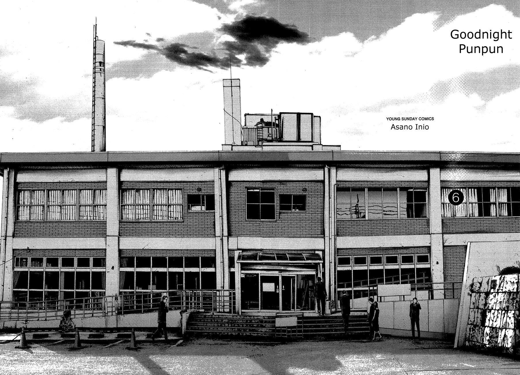 Oyasumi punpun Chapter 67 - Page 17