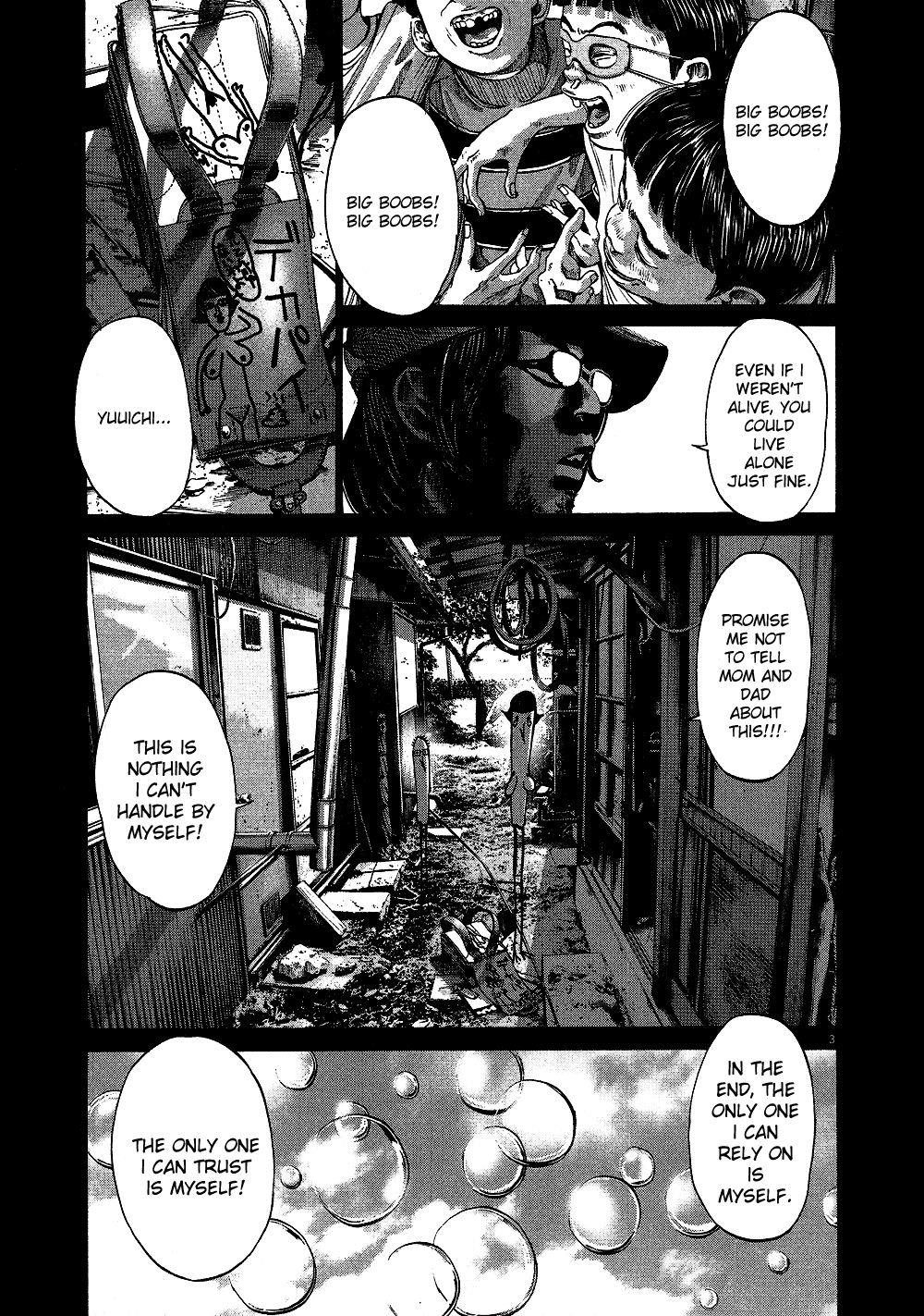 Oyasumi punpun Chapter 67 - Page 4