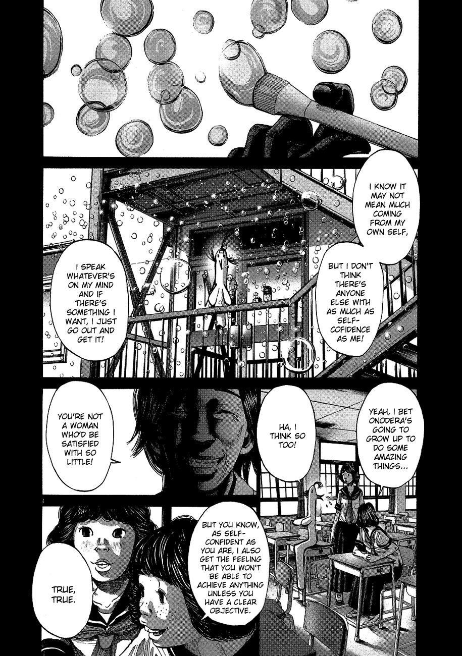 Oyasumi punpun Chapter 67 - Page 5