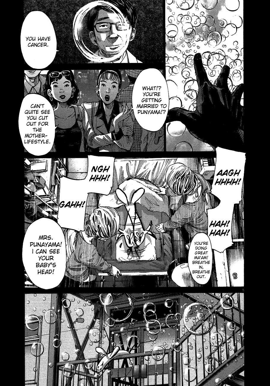 Oyasumi punpun Chapter 67 - Page 6