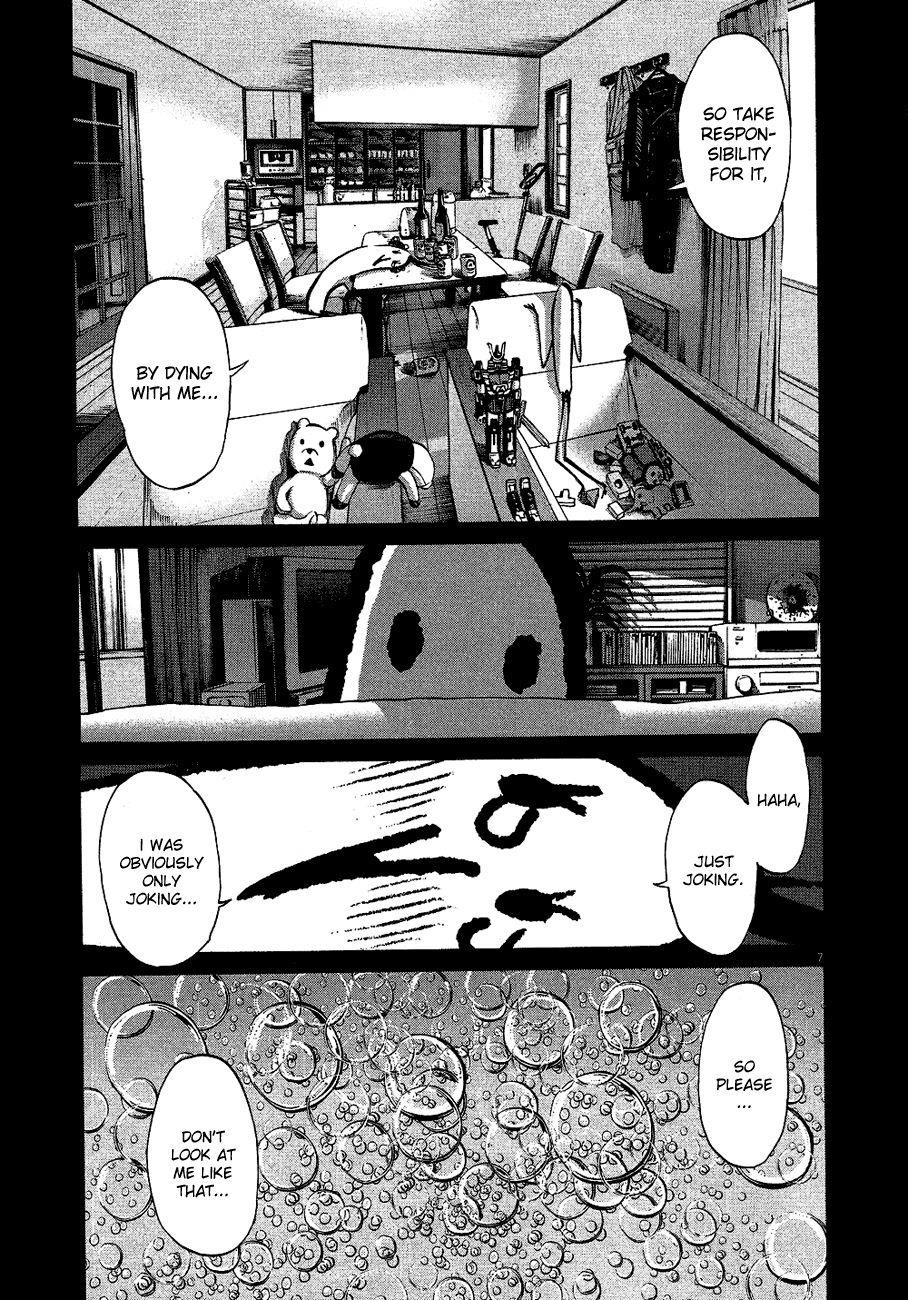 Oyasumi punpun Chapter 67 - Page 8
