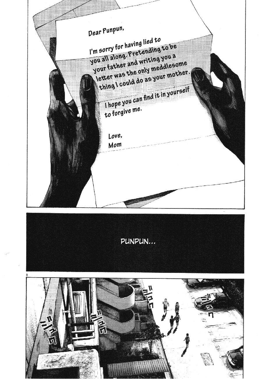 Oyasumi punpun Chapter 68 - Page 11