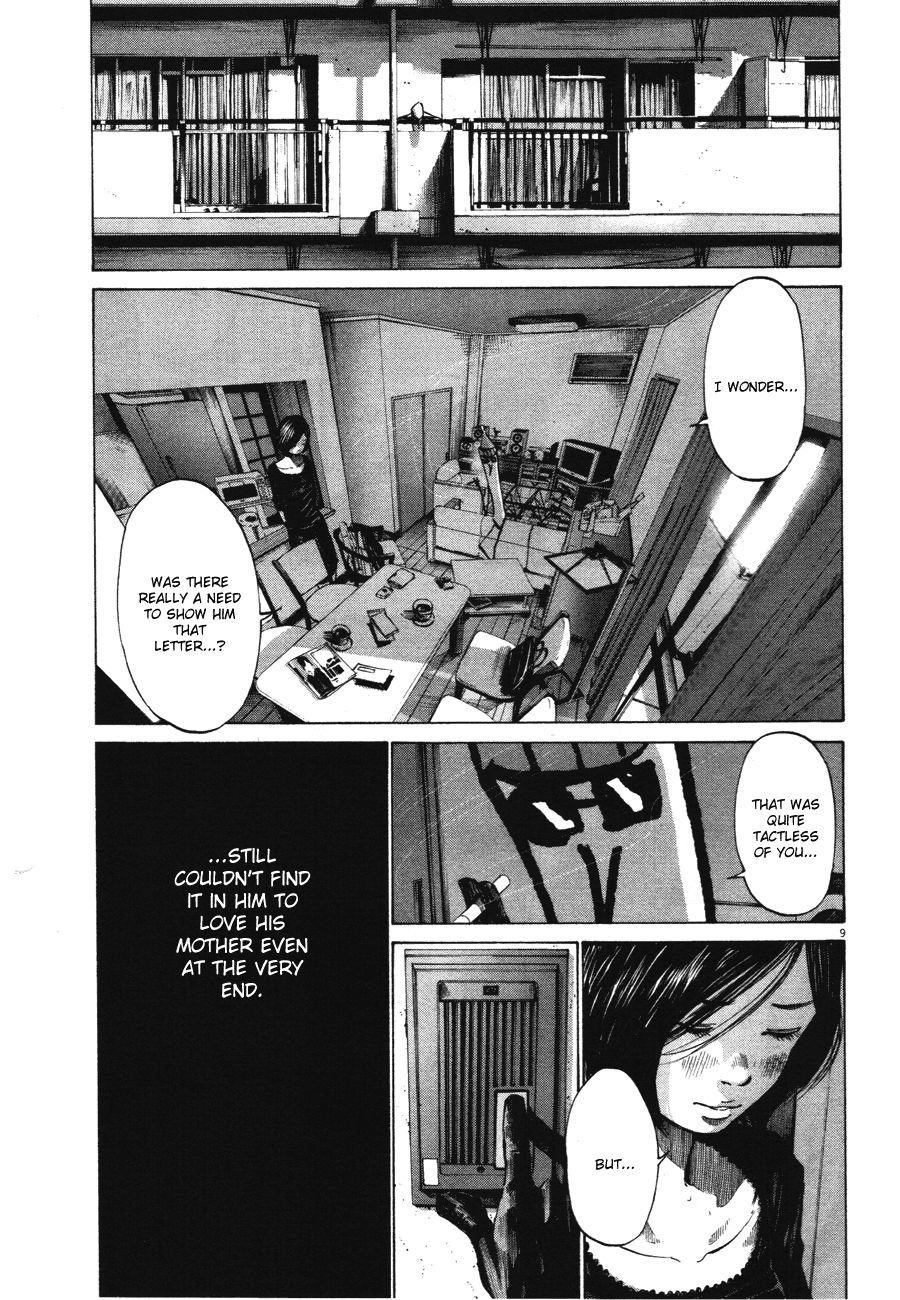 Oyasumi punpun Chapter 68 - Page 12