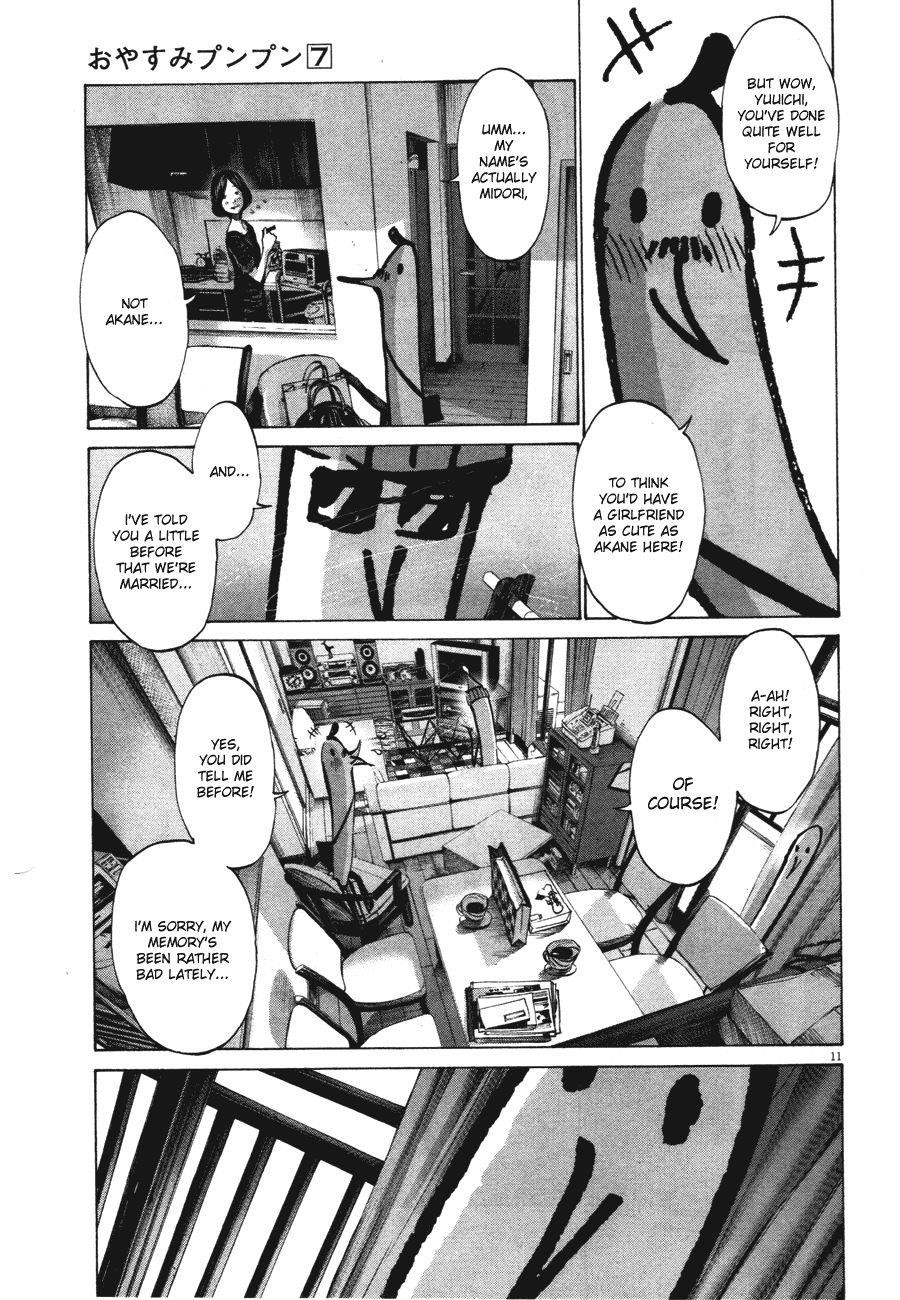 Oyasumi punpun Chapter 68 - Page 14