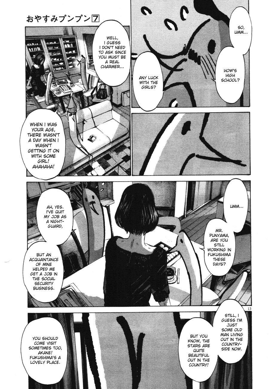 Oyasumi punpun Chapter 68 - Page 16