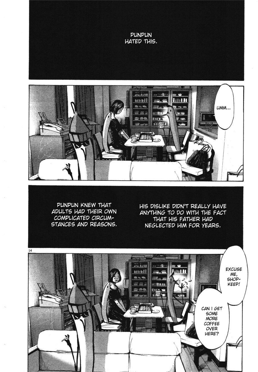 Oyasumi punpun Chapter 68 - Page 17