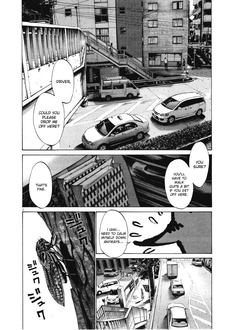 Oyasumi punpun Chapter 68 - Page 5
