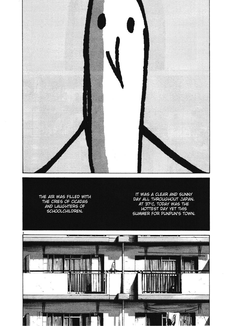 Oyasumi punpun Chapter 68 - Page 7