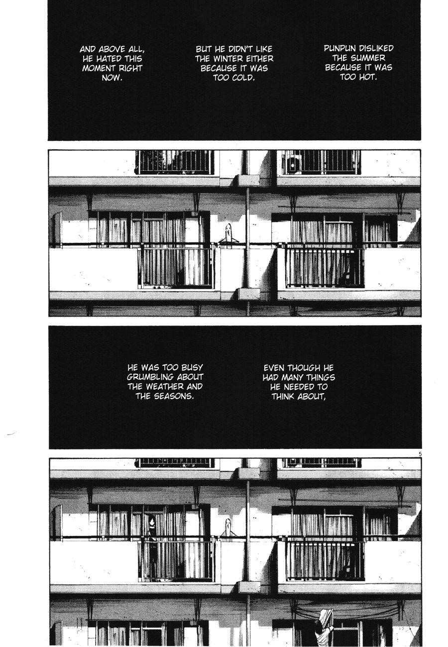 Oyasumi punpun Chapter 68 - Page 8