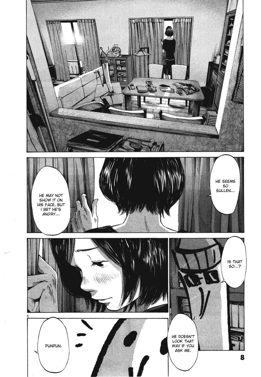 Oyasumi punpun Chapter 68 - Page 9
