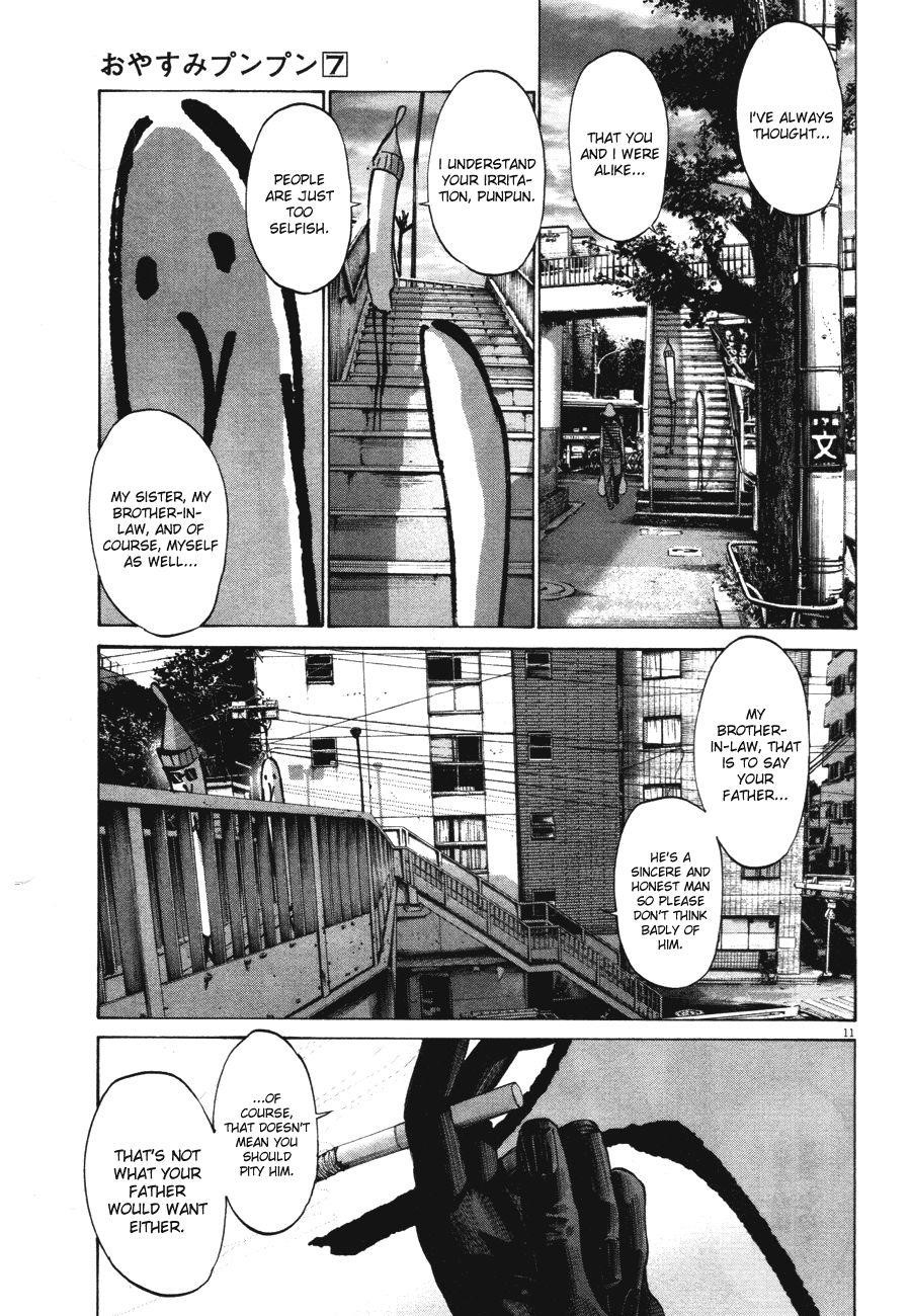 Oyasumi punpun Chapter 69 - Page 10