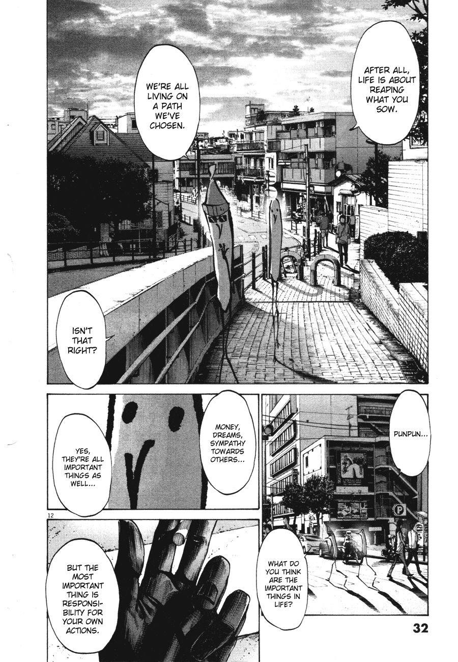 Oyasumi punpun Chapter 69 - Page 11