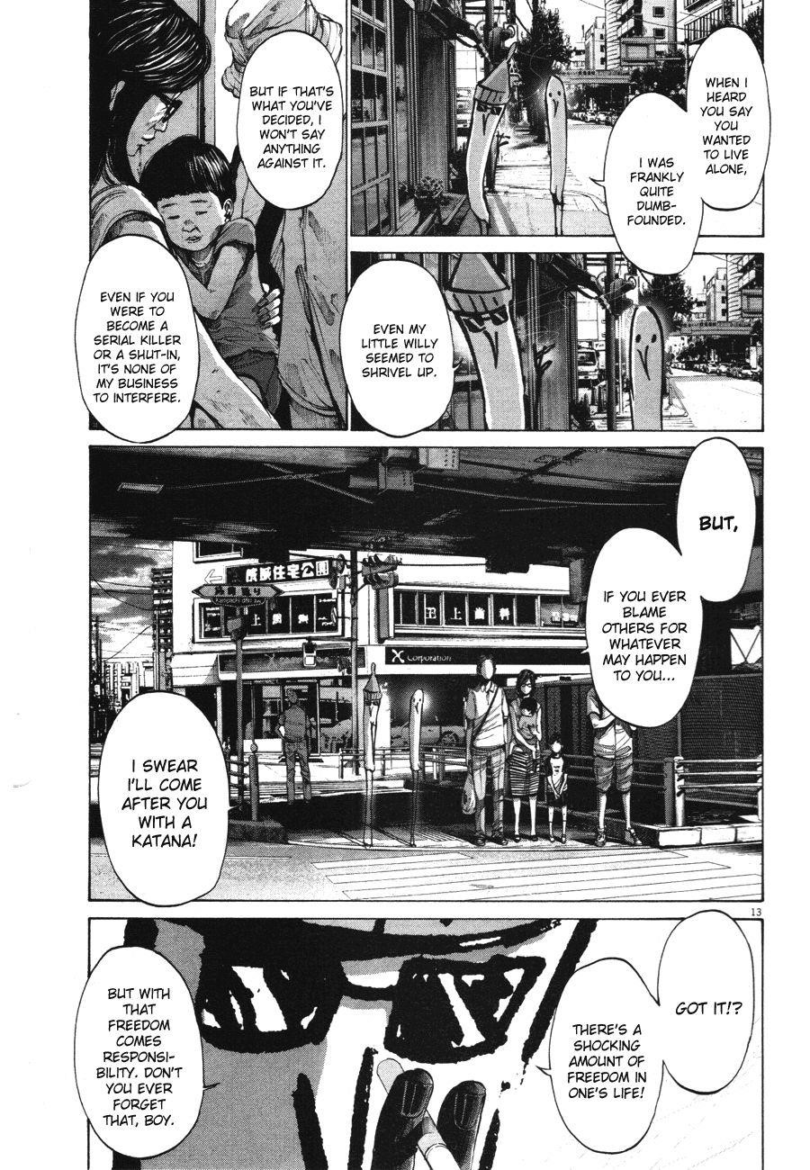 Oyasumi punpun Chapter 69 - Page 12