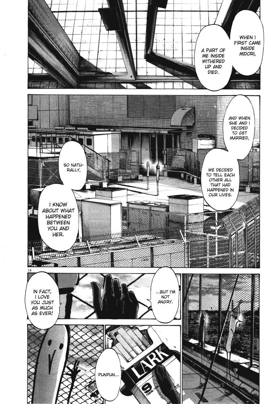 Oyasumi punpun Chapter 69 - Page 13