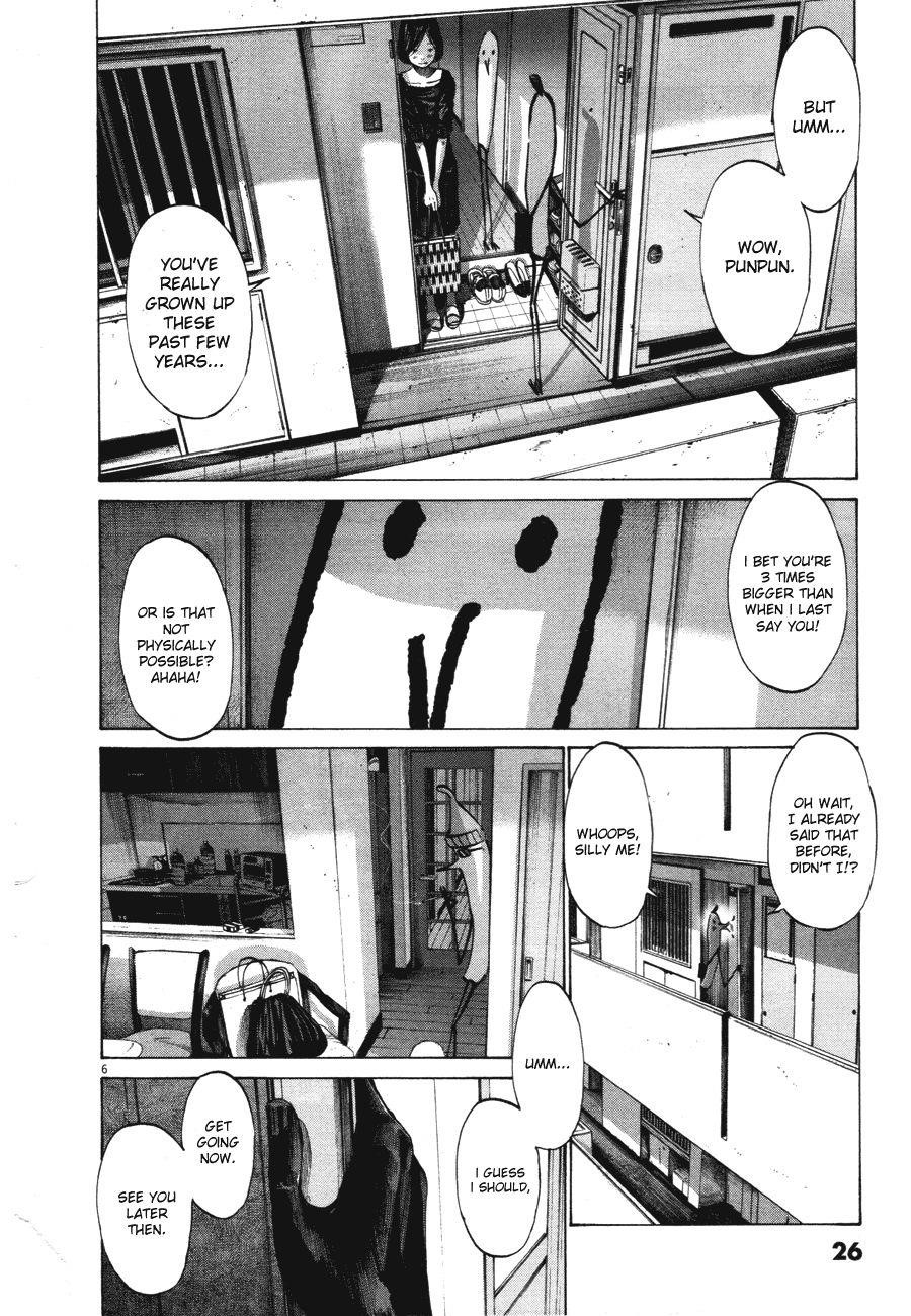Oyasumi punpun Chapter 69 - Page 5