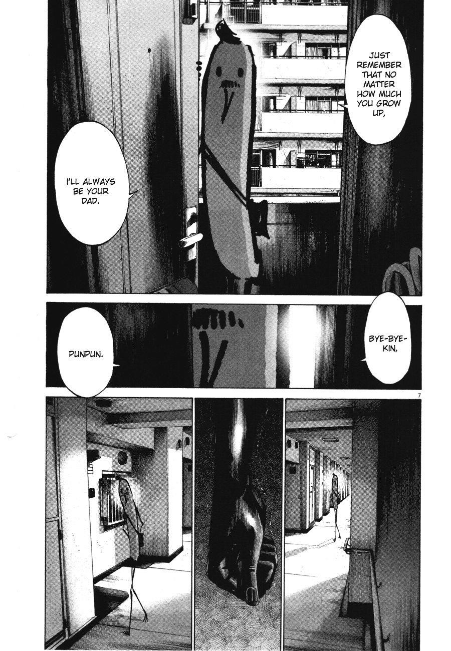 Oyasumi punpun Chapter 69 - Page 6