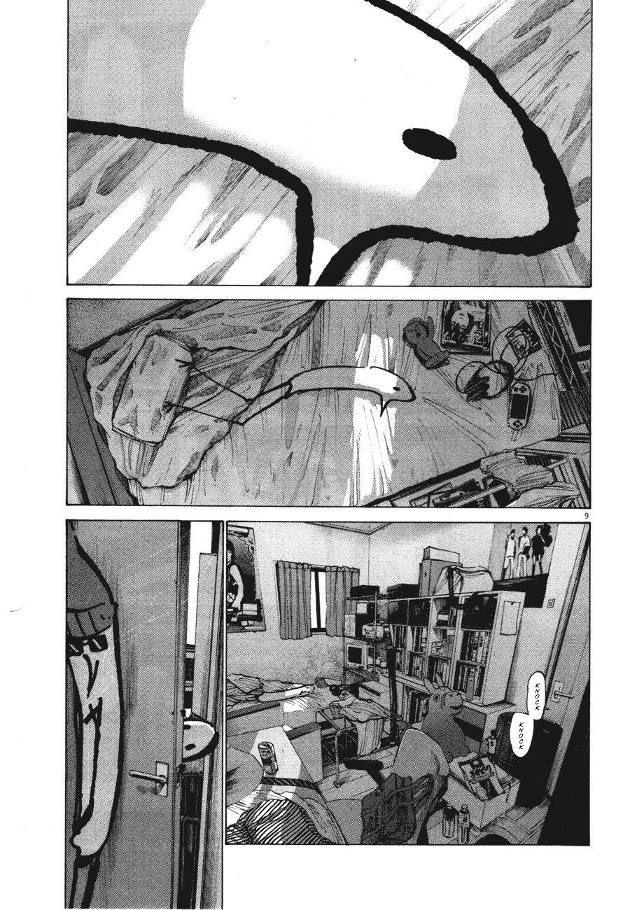 Oyasumi punpun Chapter 69 - Page 8