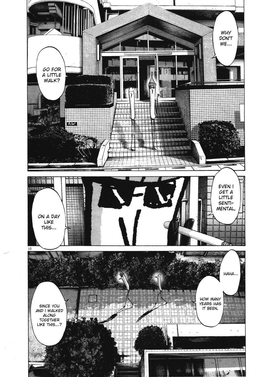 Oyasumi punpun Chapter 69 - Page 9