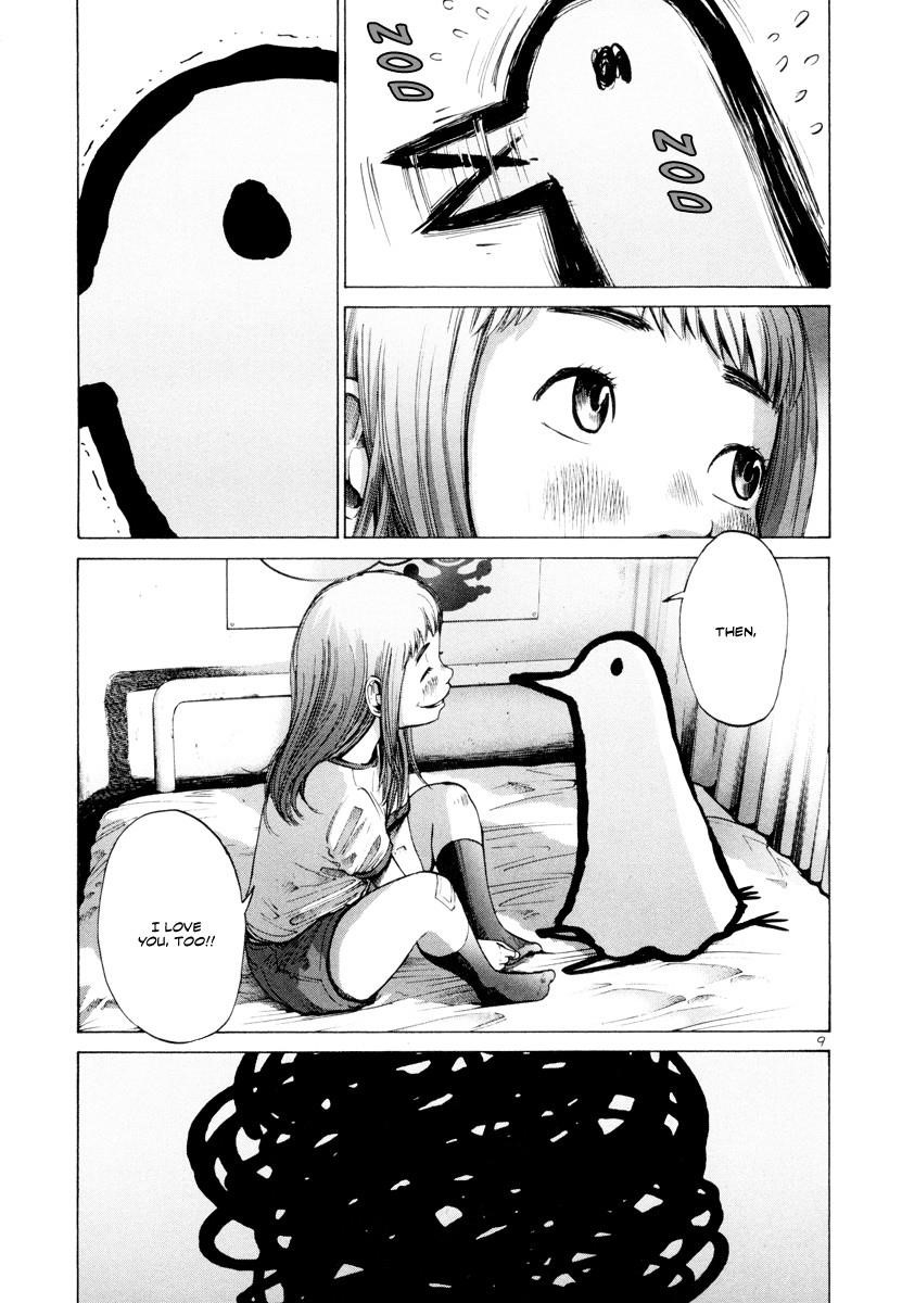 Oyasumi punpun Chapter 7 - Page 10