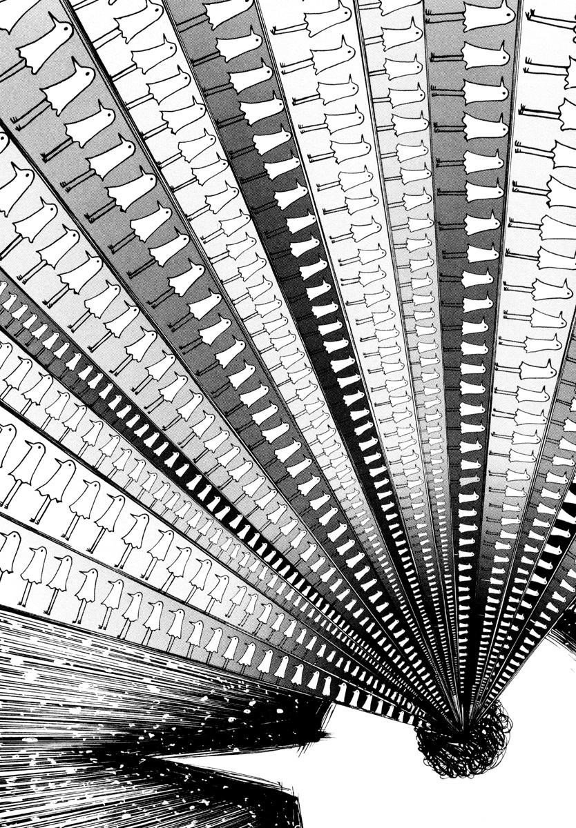 Oyasumi punpun Chapter 7 - Page 11