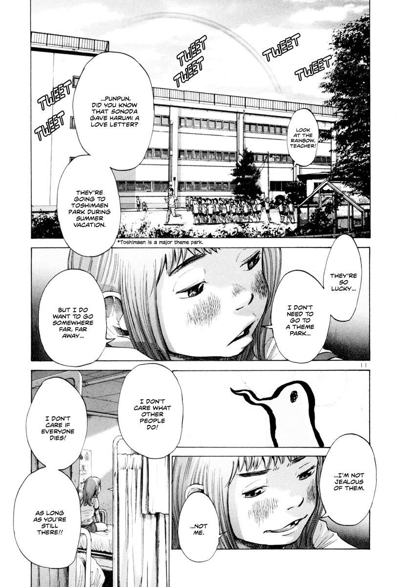 Oyasumi punpun Chapter 7 - Page 12