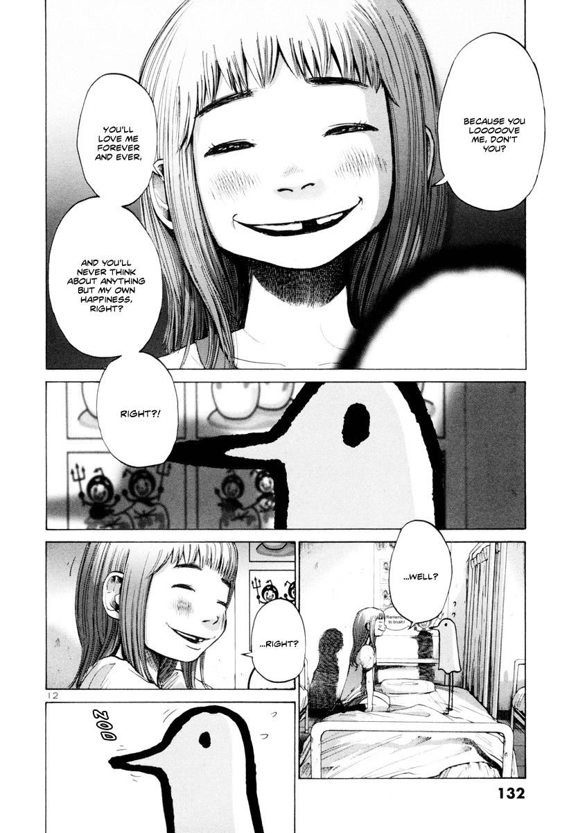 Oyasumi punpun Chapter 7 - Page 13