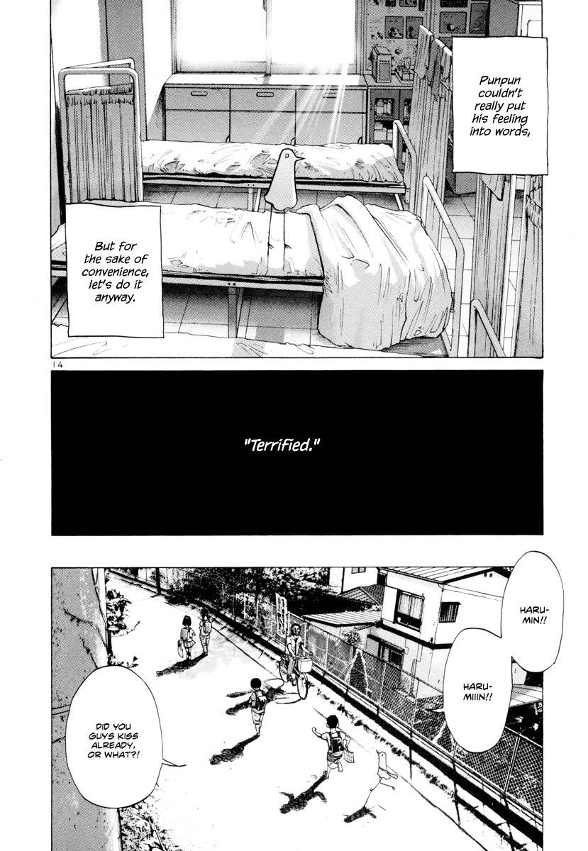 Oyasumi punpun Chapter 7 - Page 15