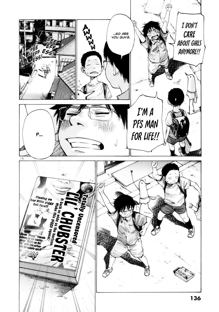 Oyasumi punpun Chapter 7 - Page 17