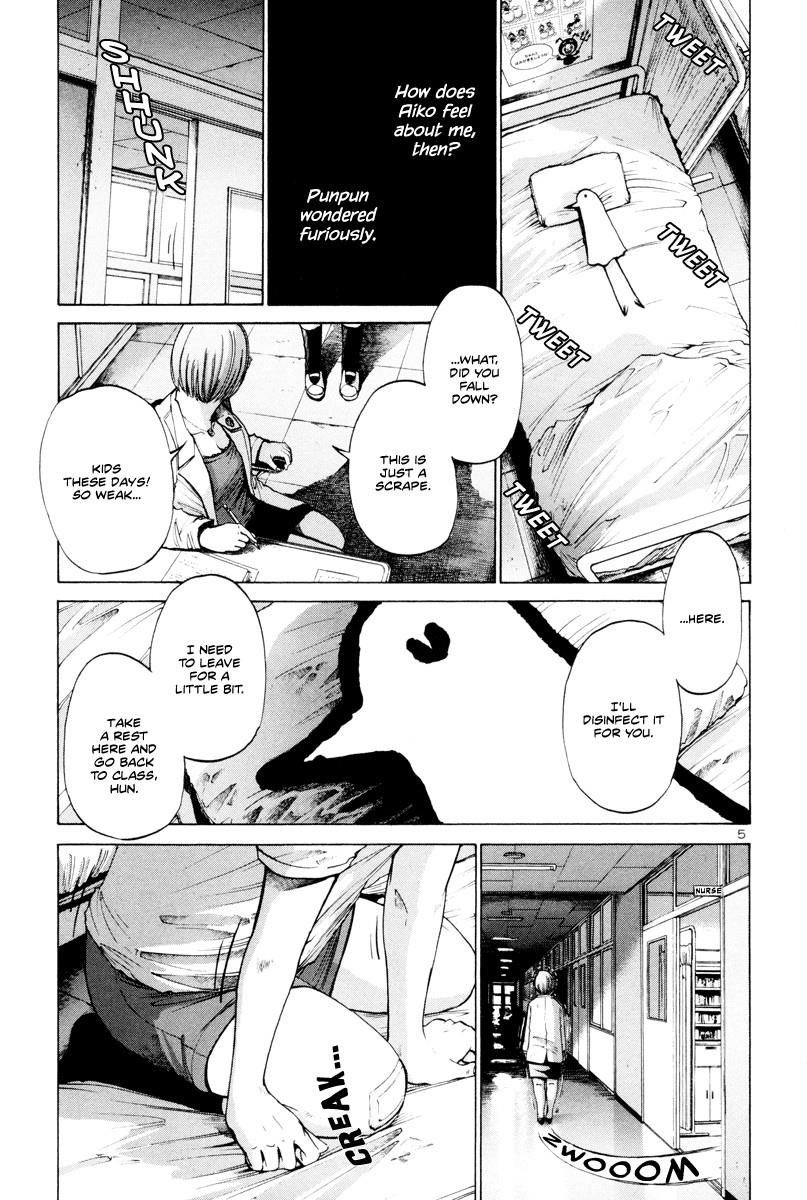 Oyasumi punpun Chapter 7 - Page 6