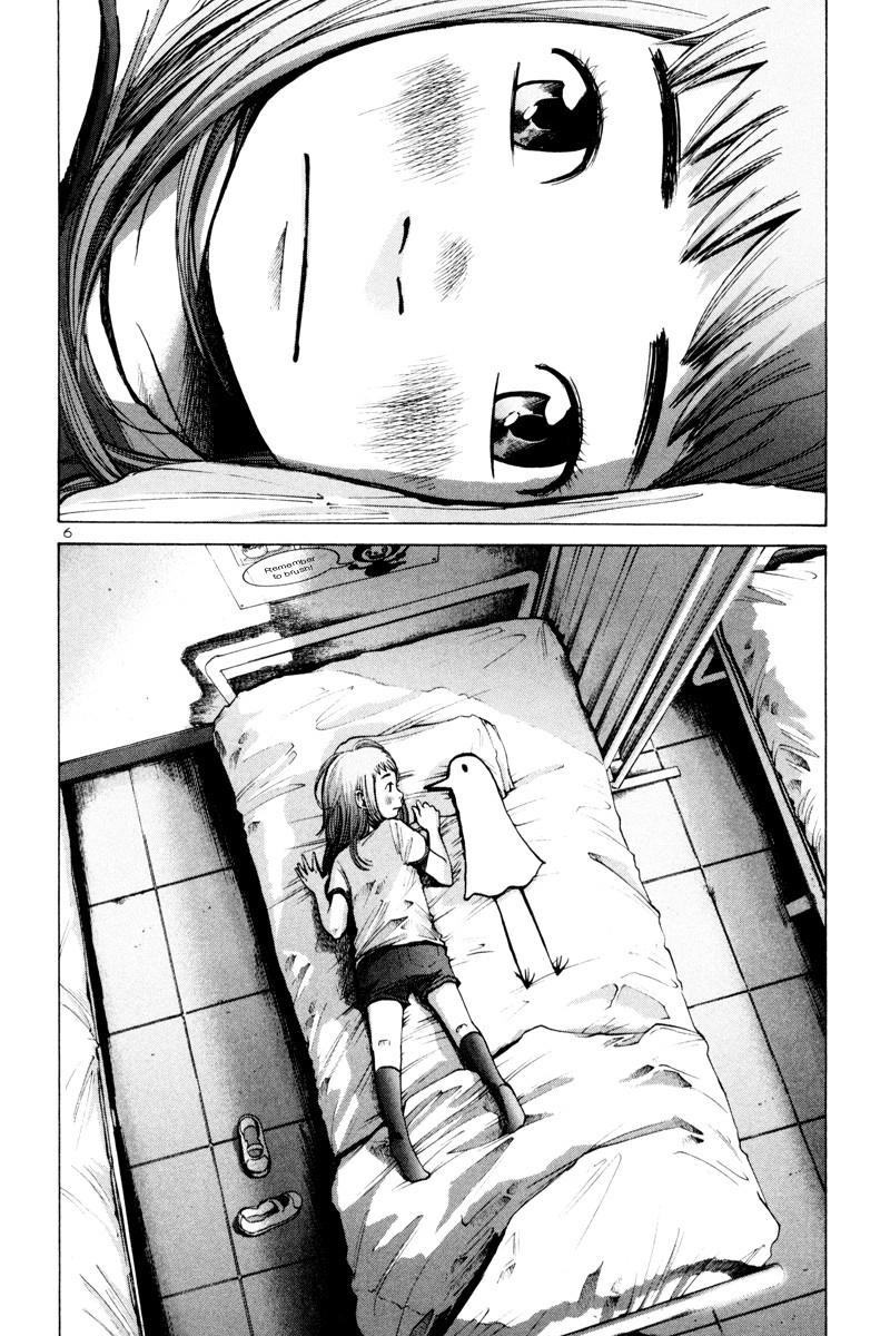 Oyasumi punpun Chapter 7 - Page 7