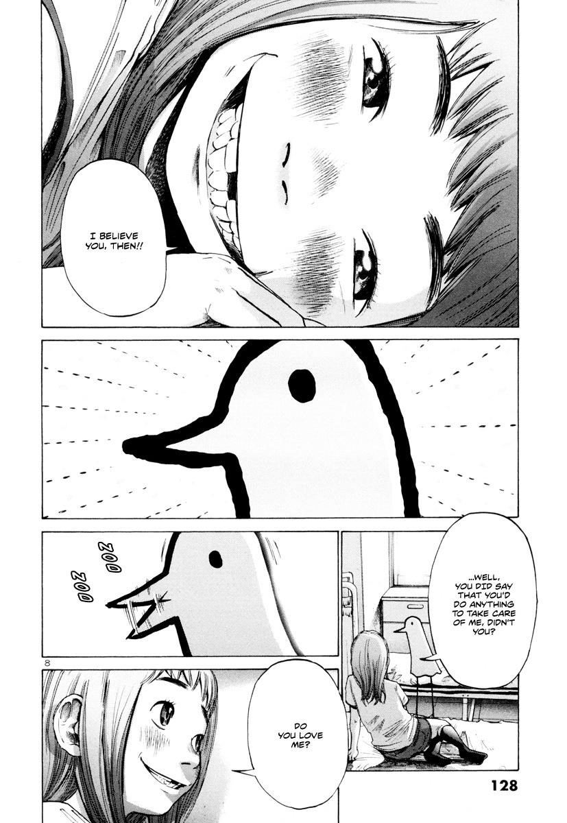 Oyasumi punpun Chapter 7 - Page 9