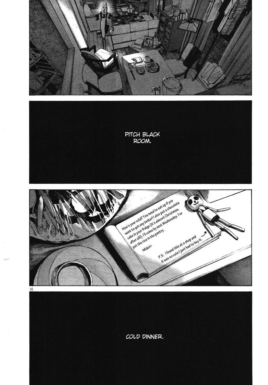 Oyasumi punpun Chapter 70 - Page 16