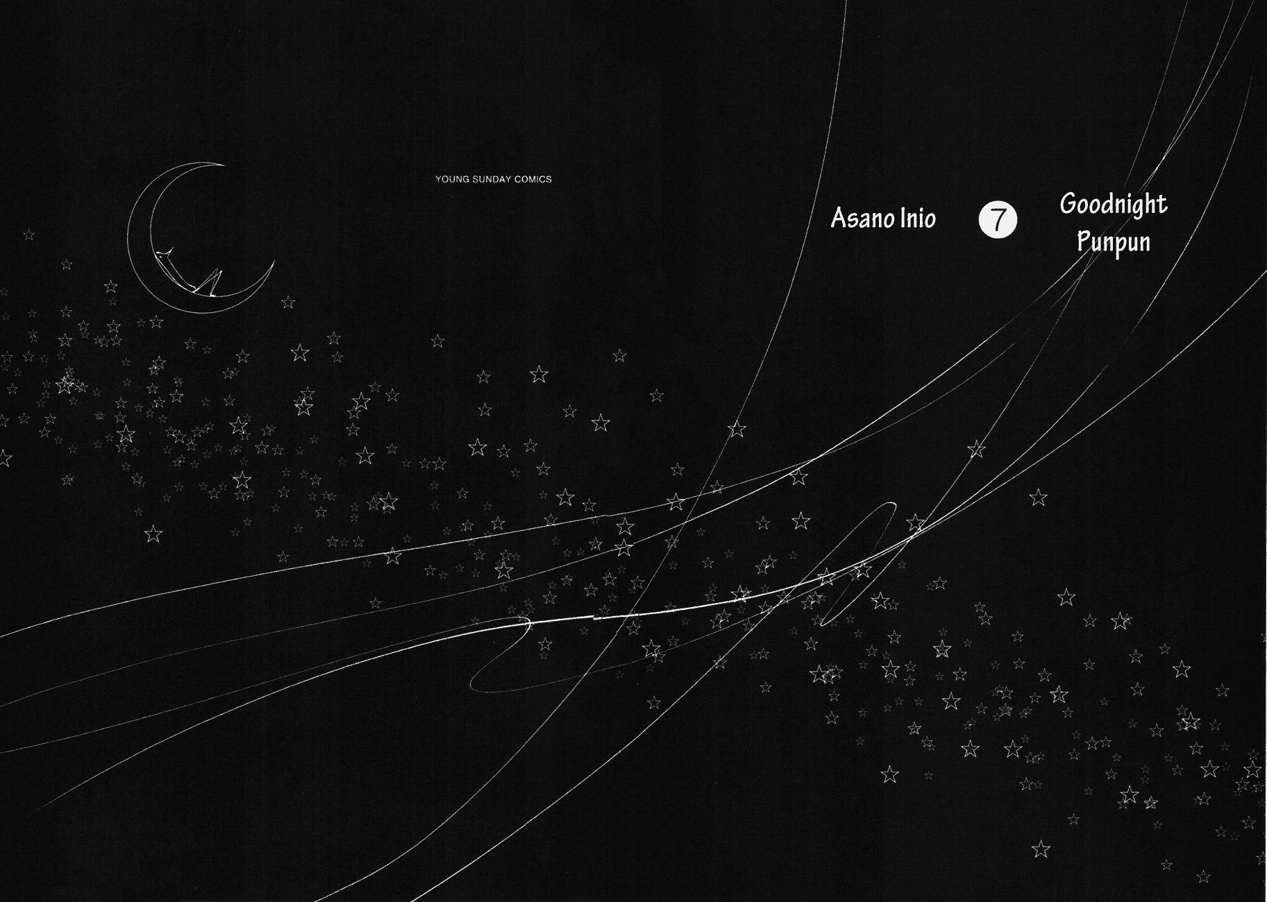 Oyasumi punpun Chapter 70 - Page 20