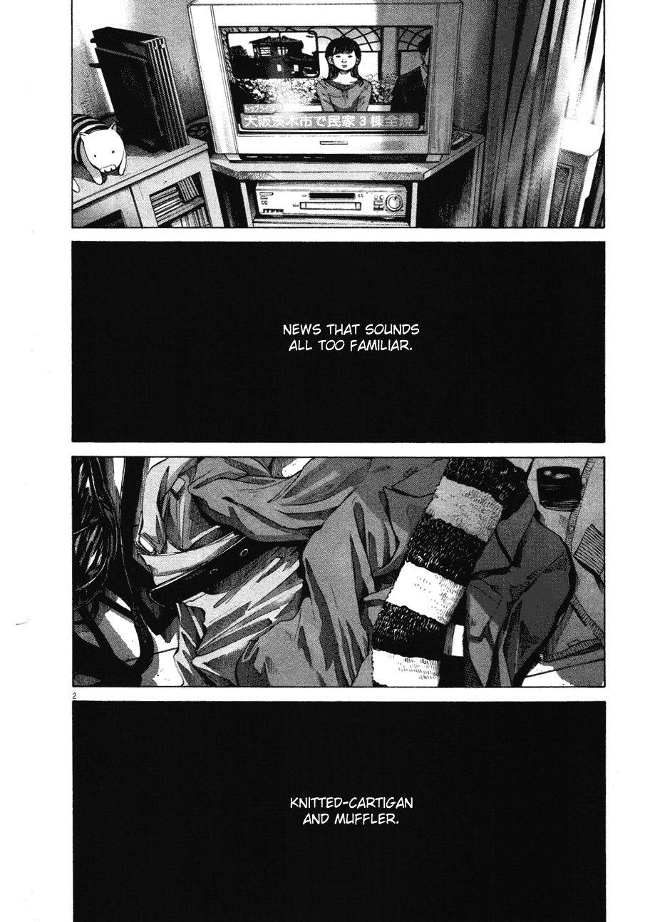 Oyasumi punpun Chapter 70 - Page 3