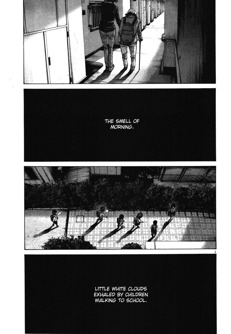 Oyasumi punpun Chapter 70 - Page 4