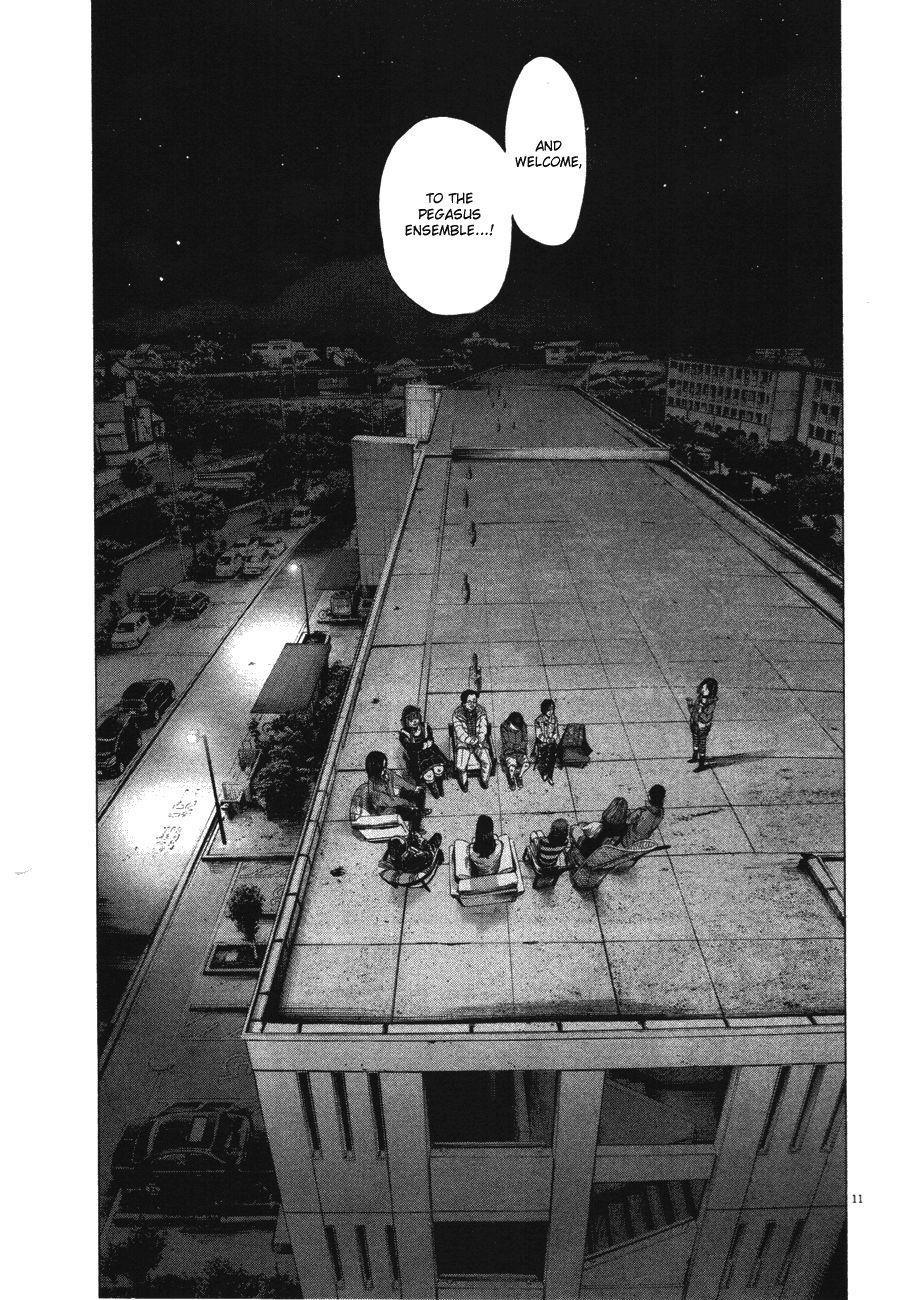 Oyasumi punpun Chapter 71 - Page 11