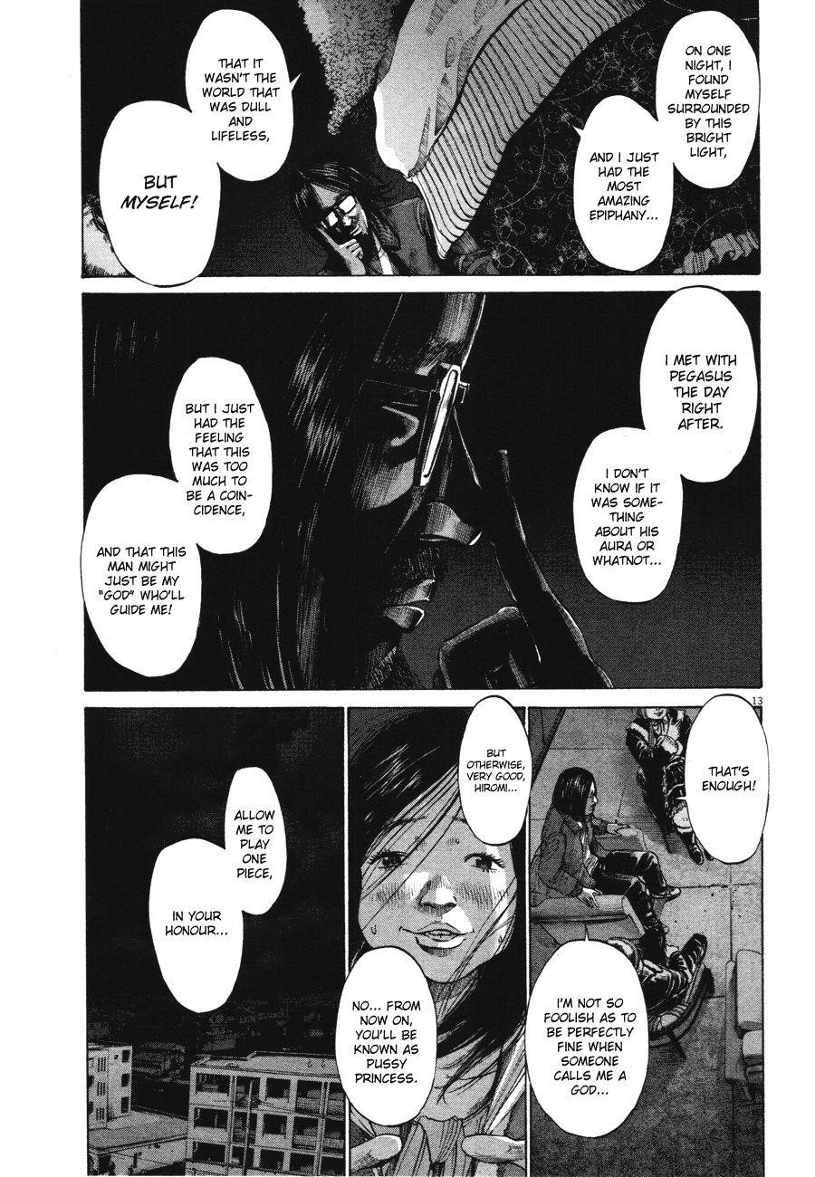 Oyasumi punpun Chapter 71 - Page 13