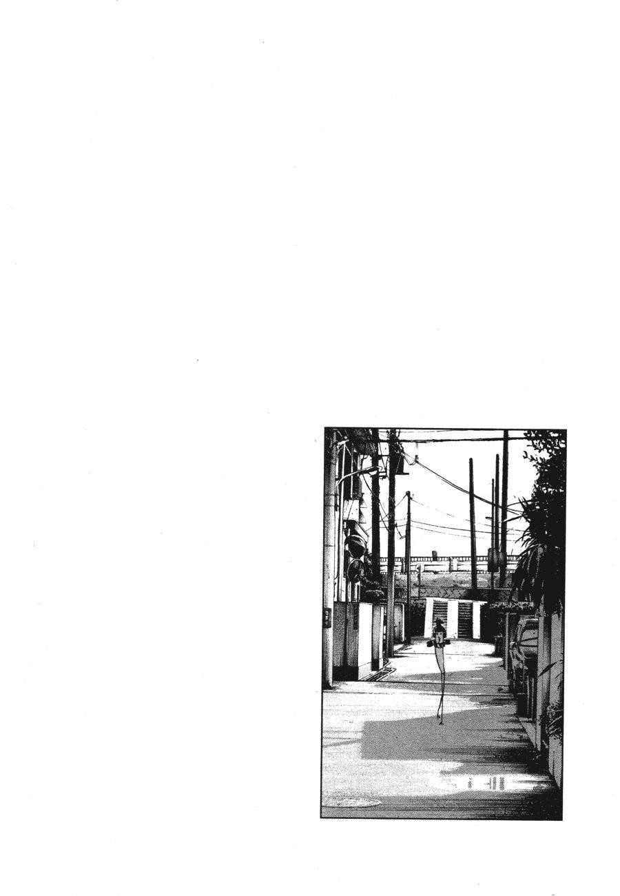 Oyasumi punpun Chapter 72 - Page 1