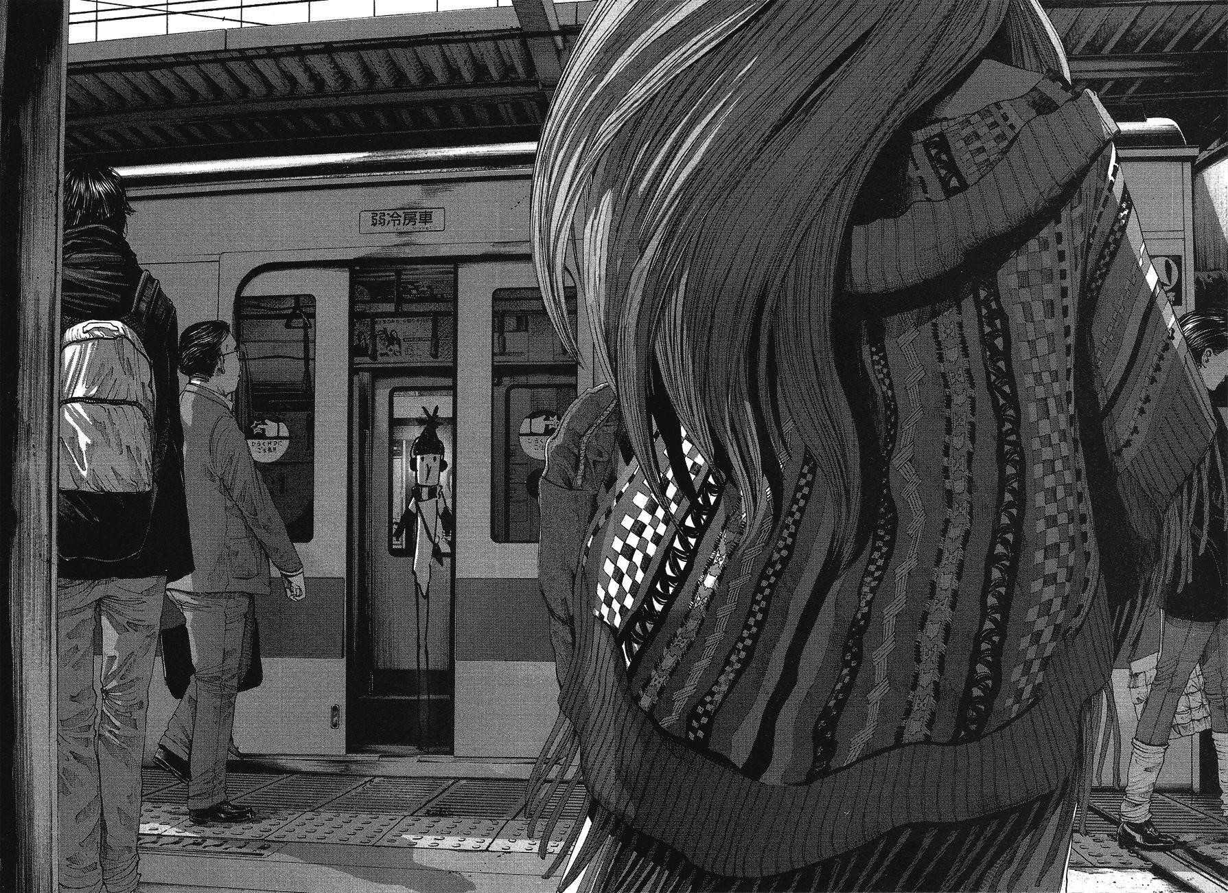 Oyasumi punpun Chapter 72 - Page 13