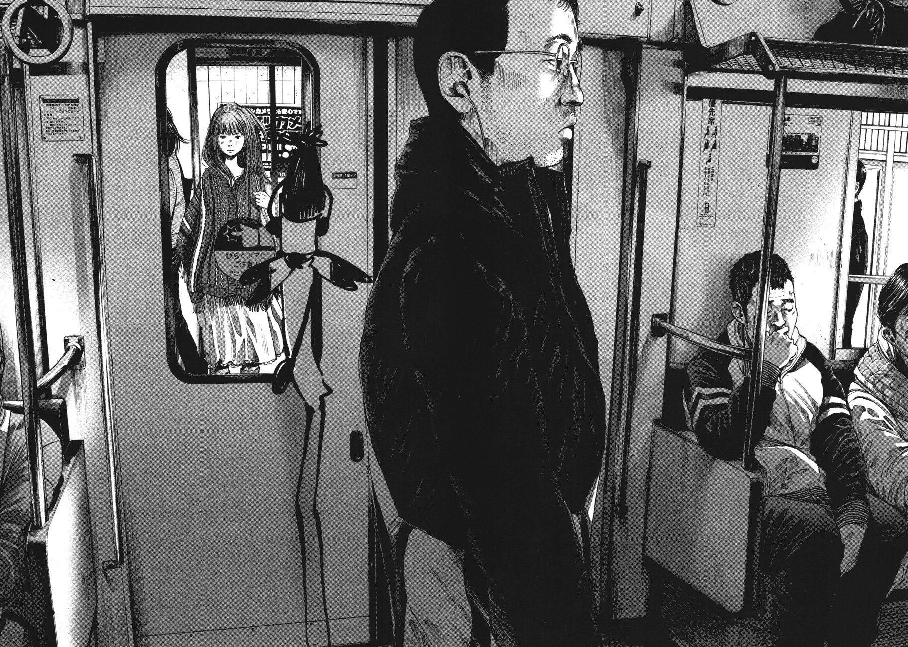 Oyasumi punpun Chapter 72 - Page 15