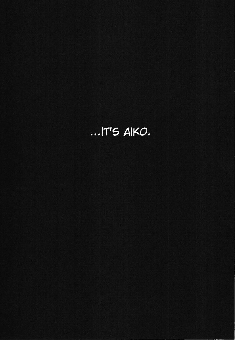 Oyasumi punpun Chapter 72 - Page 16