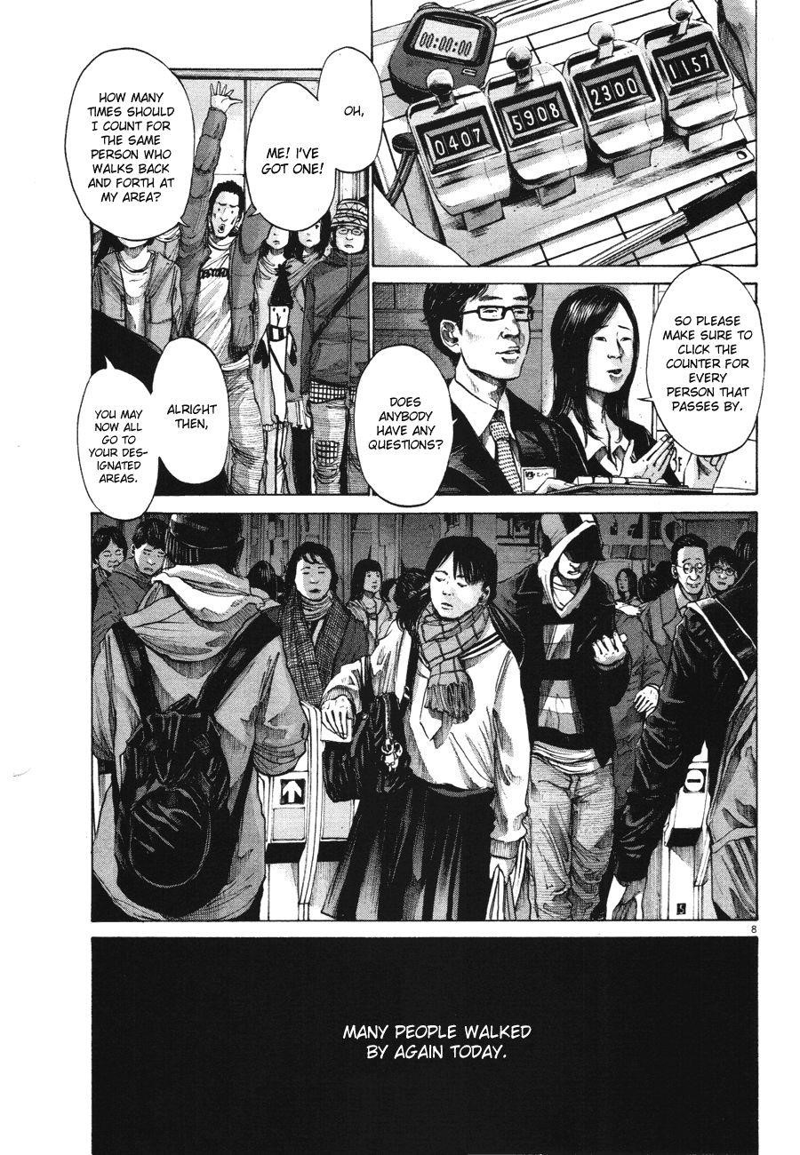 Oyasumi punpun Chapter 72 - Page 6