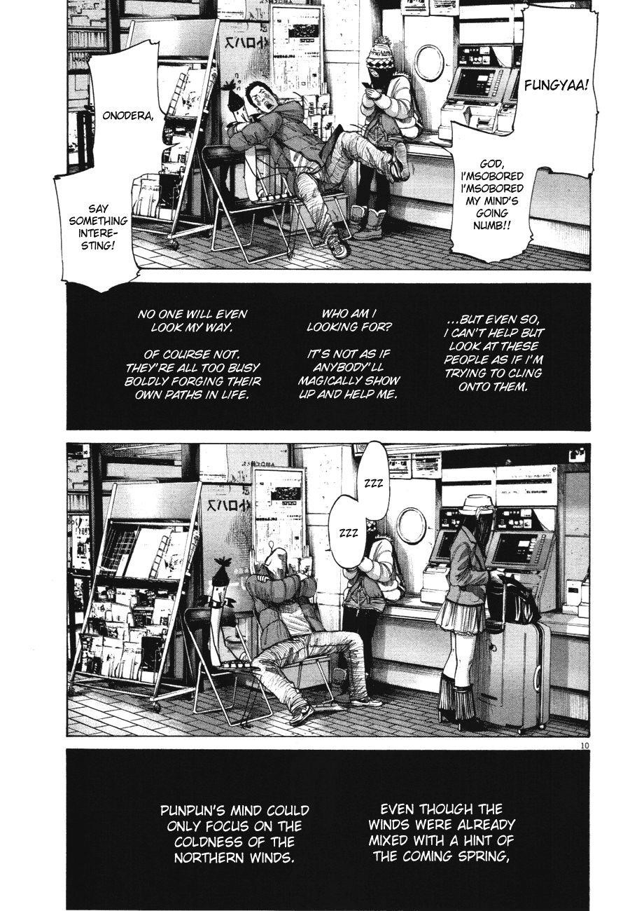 Oyasumi punpun Chapter 72 - Page 8