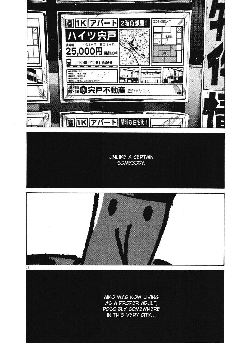 Oyasumi punpun Chapter 73 - Page 15