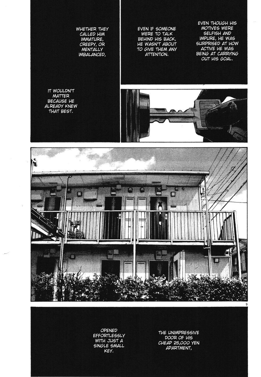 Oyasumi punpun Chapter 74 - Page 10