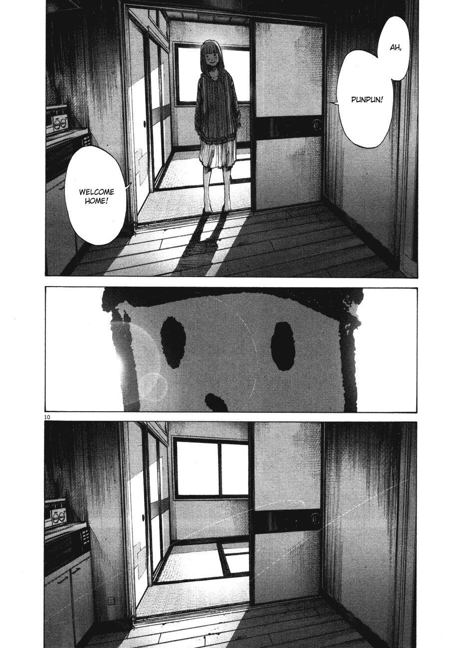 Oyasumi punpun Chapter 74 - Page 11