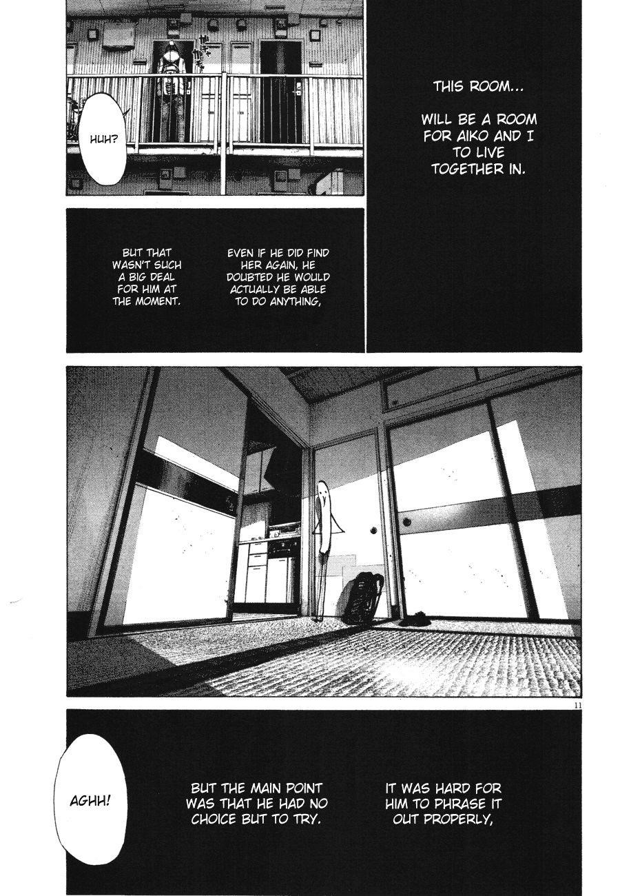 Oyasumi punpun Chapter 74 - Page 12