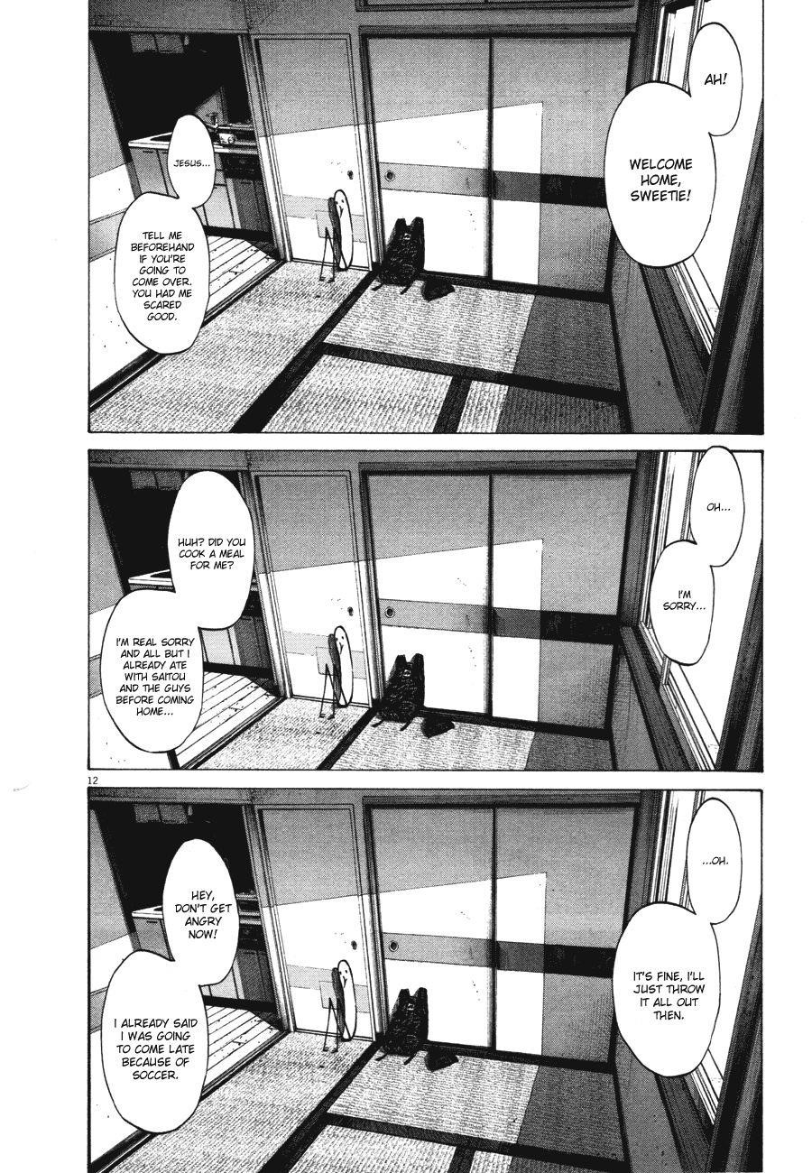 Oyasumi punpun Chapter 74 - Page 13