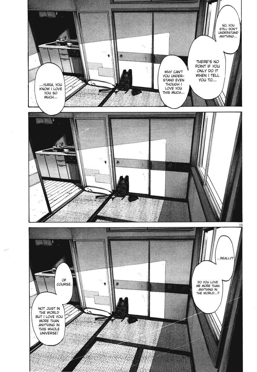 Oyasumi punpun Chapter 74 - Page 16